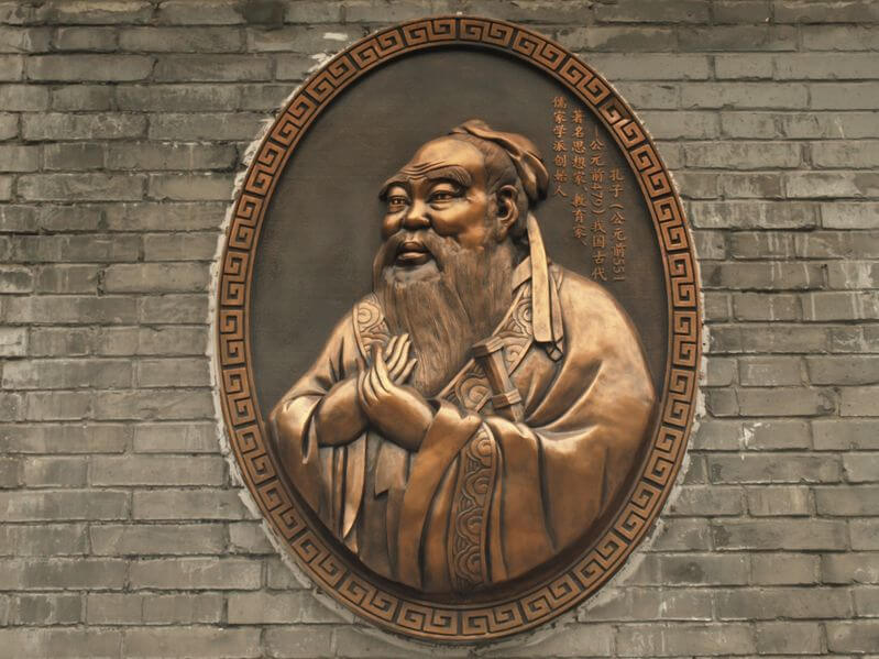 Bronze cast relief of Confucius